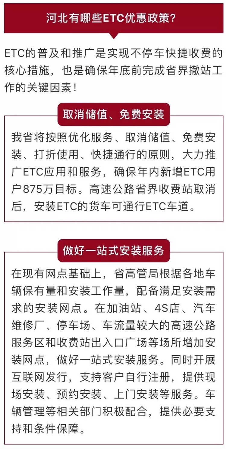 人口政策制定原则是_你是人间四月天图片(2)