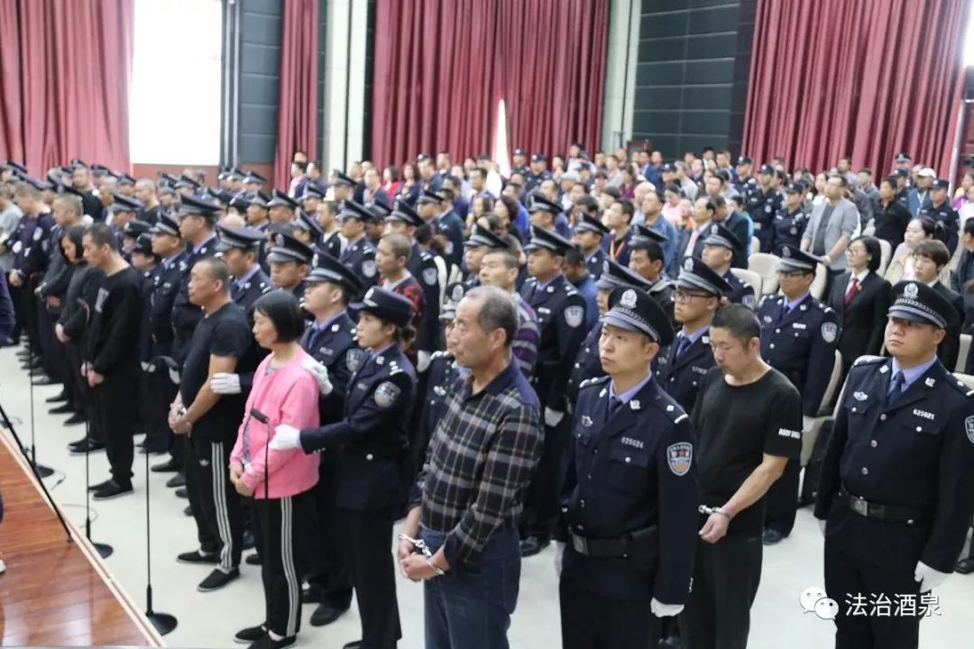 肃州区检察院提起公诉的胡鑫等34人黑社会性质组织犯罪案件一审公开