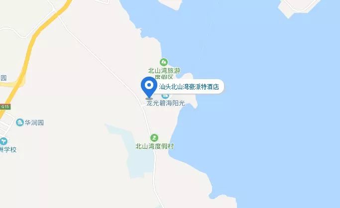 299元入住汕头北山湾豪派特酒店~含双人早餐,晚餐~品濠江美食,游汕头