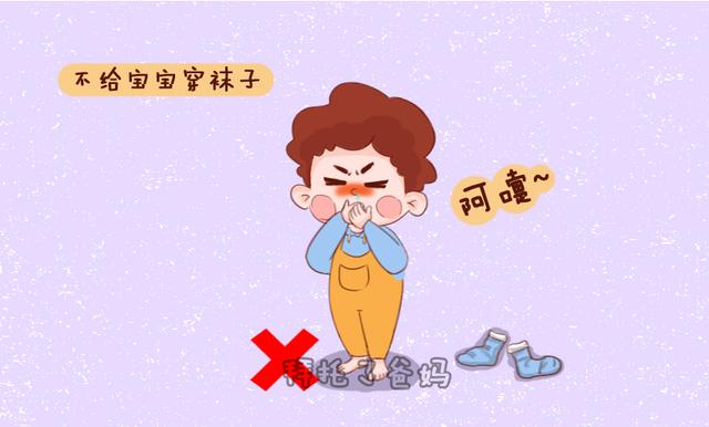                     原创            夏季宝宝护理，妈妈最关心的4个问题，让很多爸爸妈妈少走弯路