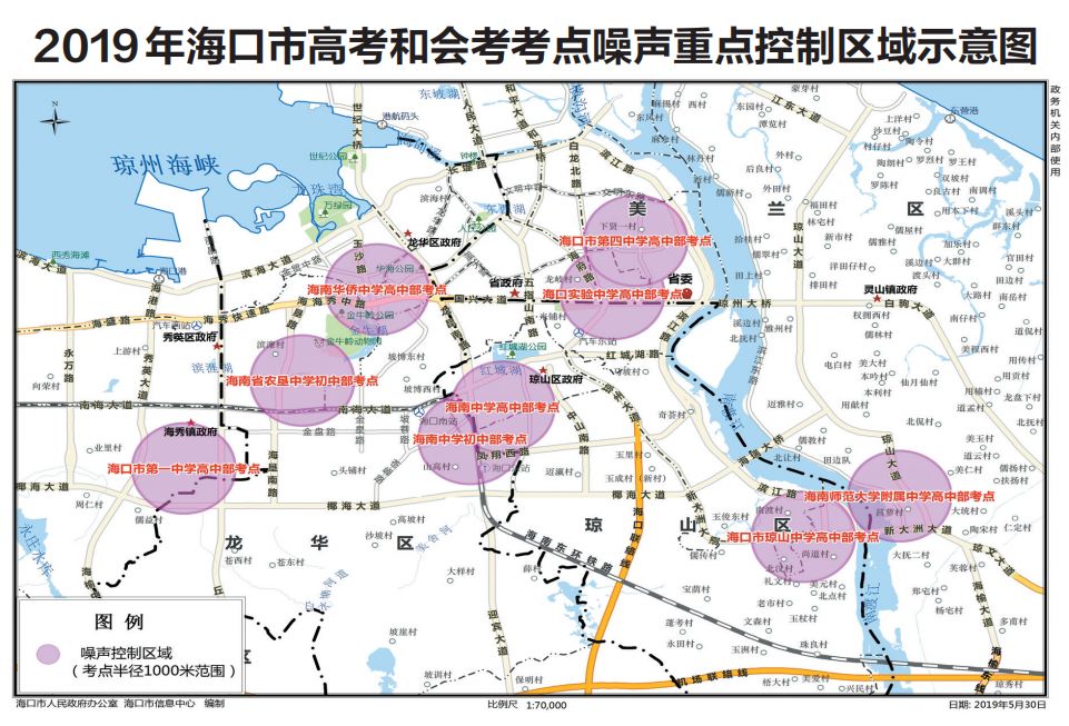 2019海南人口_海南人口分布图(2)