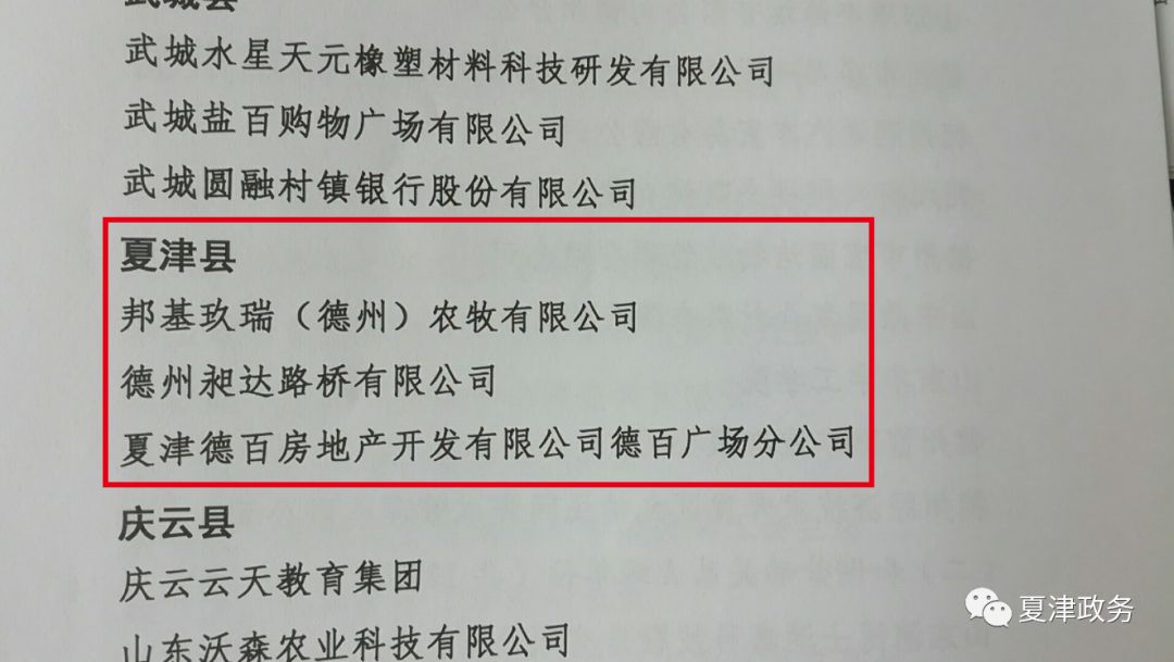 什么是书面审查 ca8400c2e06648b8a6132f7519e9a5dd.jpeg