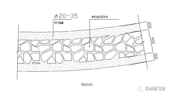 多款园路铺装样式参考,收藏备用!