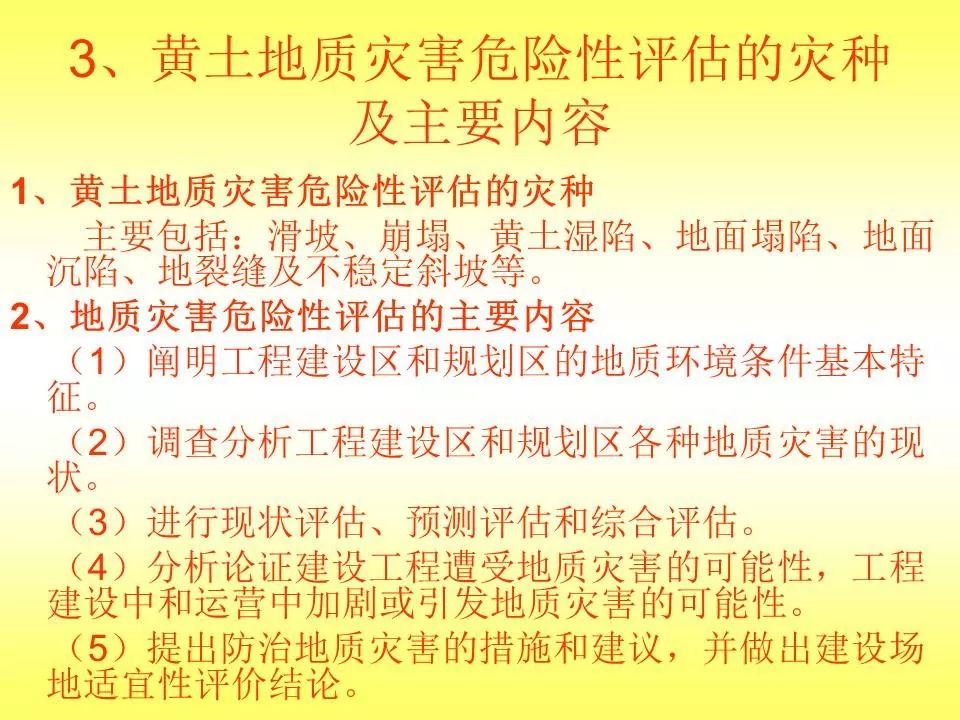 ccd31c4dc9114a8a94fd6027304b3eeb.jpeg