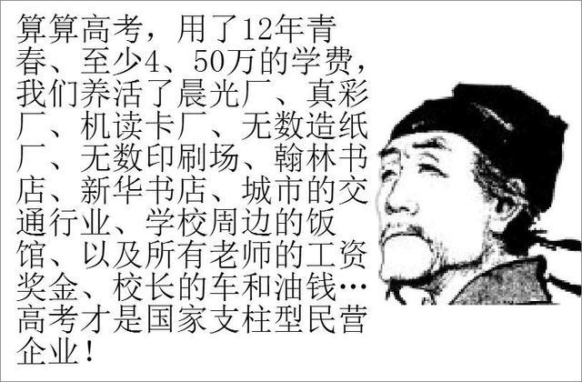 怎样才能对得起自己 cd4c6a44503c475c86636204504ff5f8.jpeg