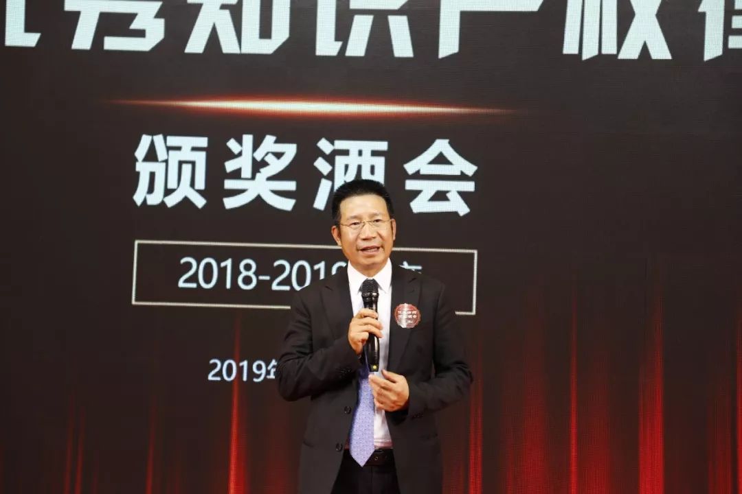 知产盛宴你需要的优秀知识产权律师在这里