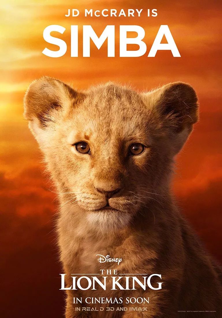 《狮子王》真"狮"角色海报来袭!