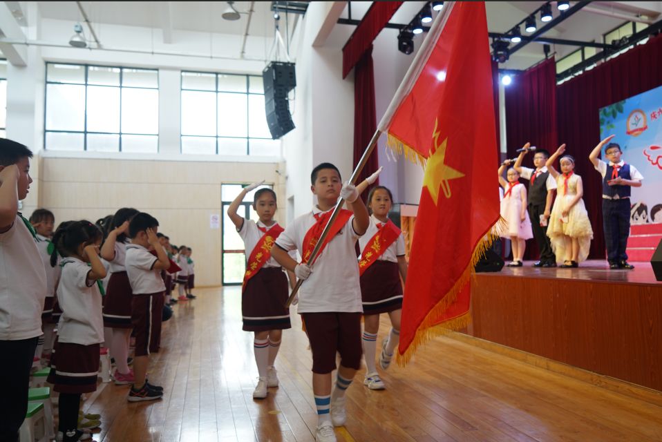 第456期儿童节泗泾第二小学举行领巾筑梦心向党争做时代好队员庆六一