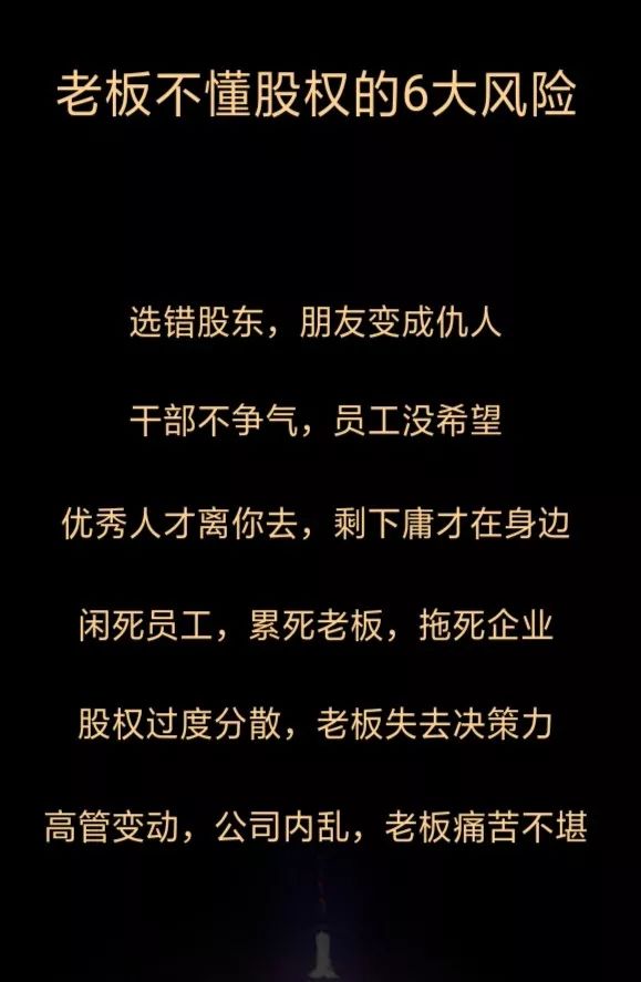 d5875129d35f4db39bbfdd5461d8fc74.jpeg