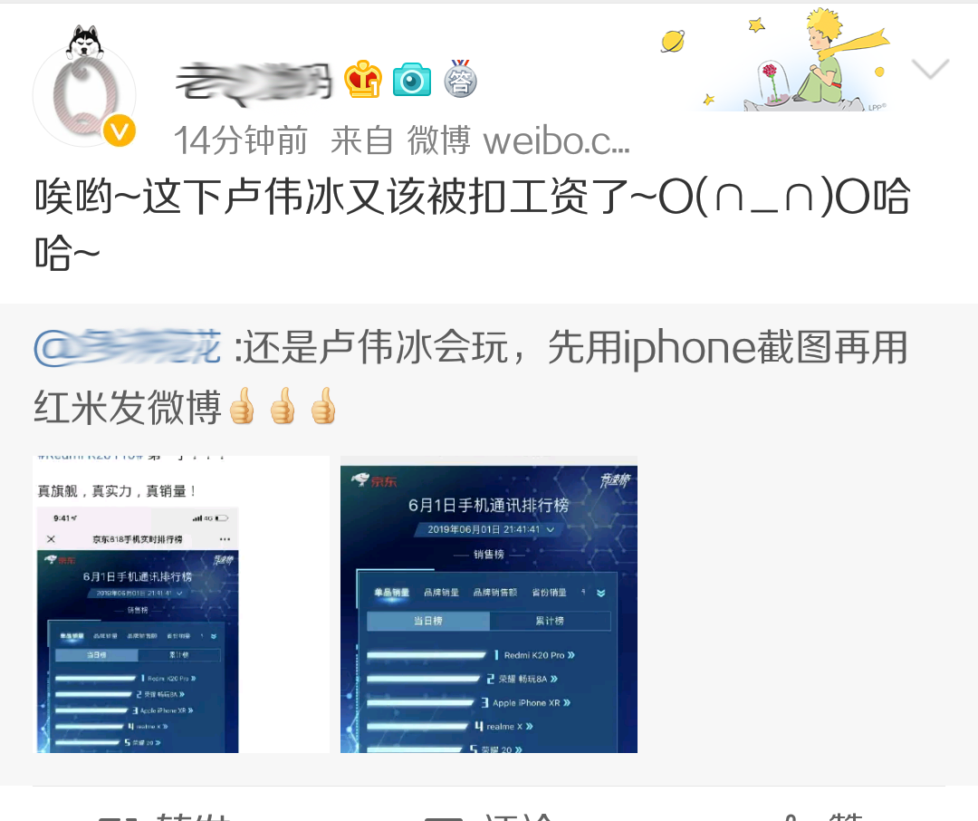 d88bf77e80f14675b0d8218ce0898427.png