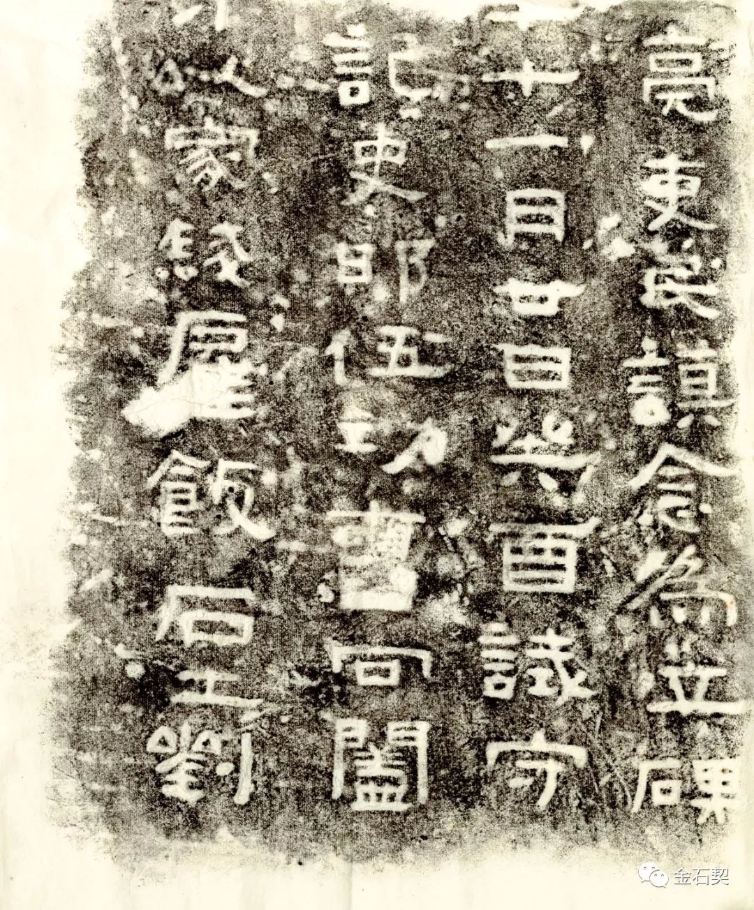 枕善什么居成语_成语故事简笔画