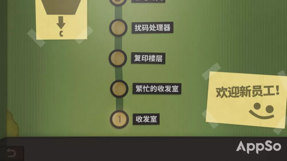 如何进入游戏公司工作 da502351a3054b63854890fde49f1da7.jpeg