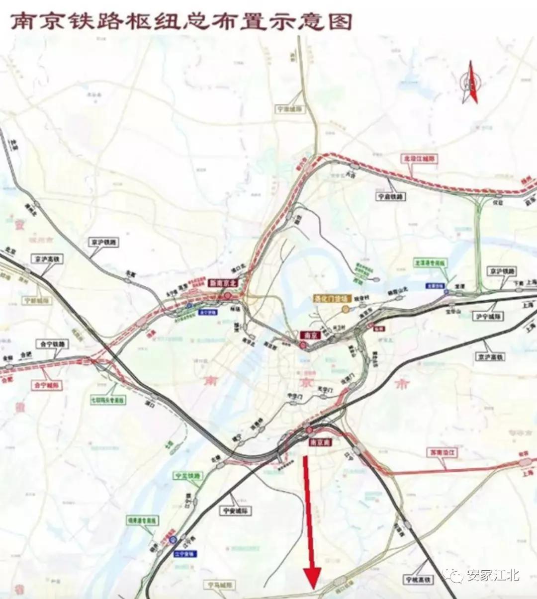 宁淮铁路最新消息!南京北站等5座站点选址首次曝光