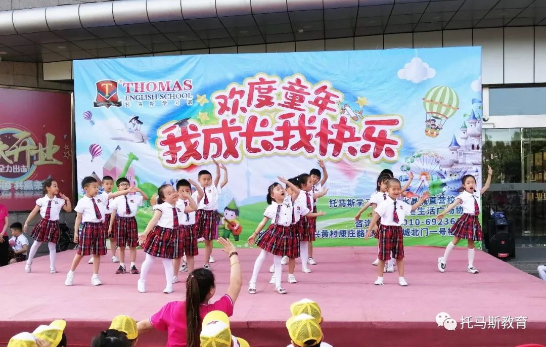 开心快乐每一天的动态美图 db8a0995967544b4b1b31ffbf416a518.jpeg