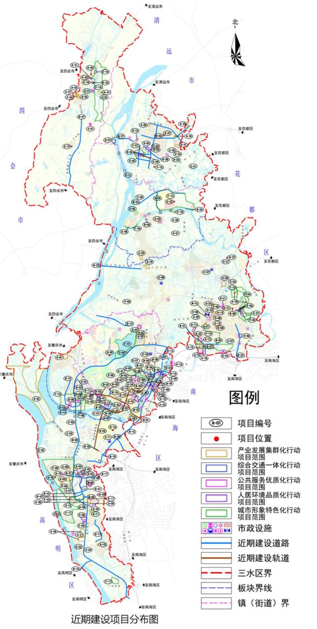 佛山地铁4号线来到佛山佛山三水重点发展12大片区惊呆到我了