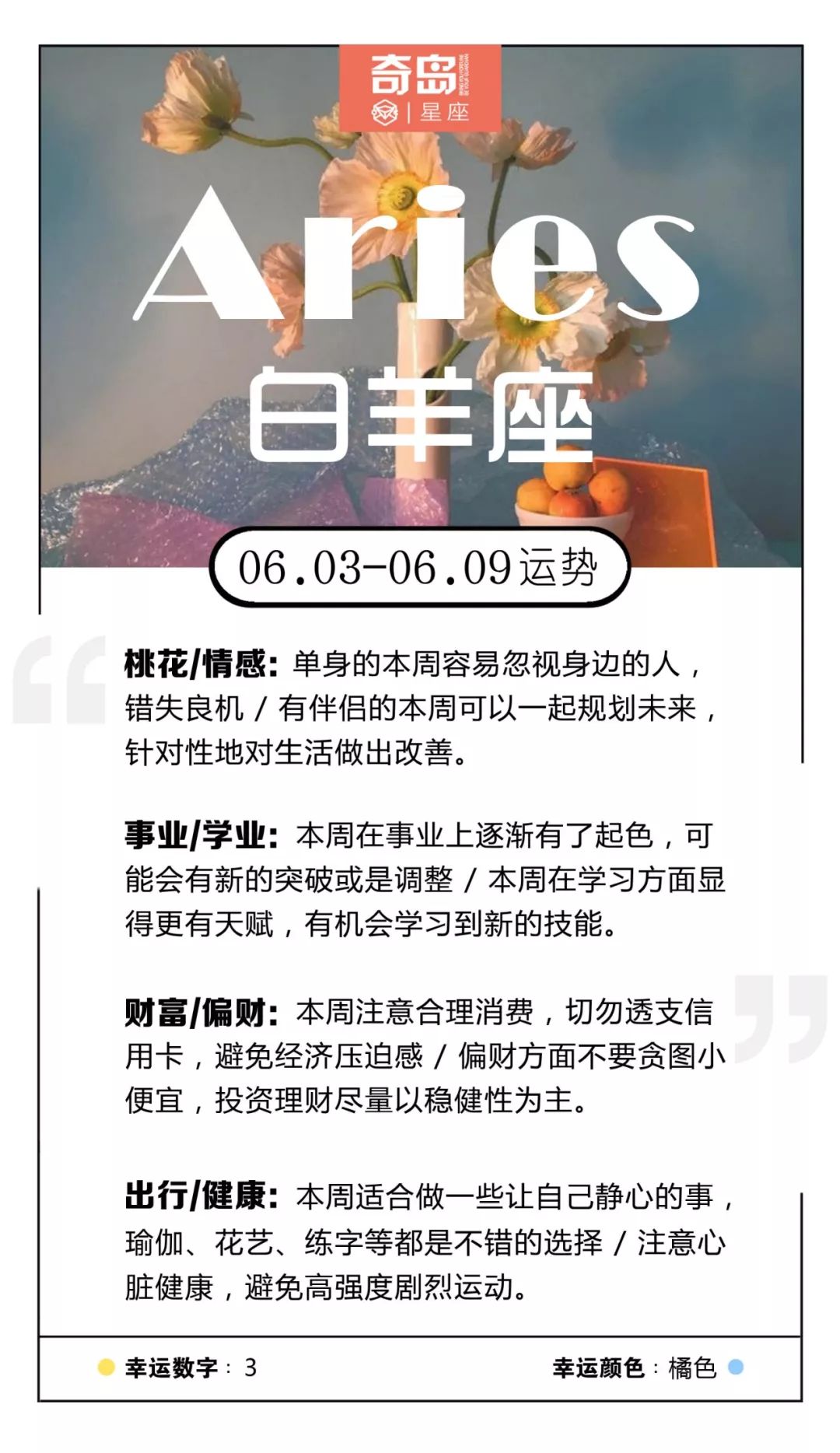 e5a22110eb4a4009a9738205ceabe819.jpeg