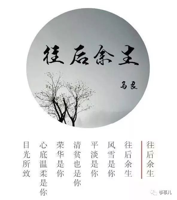 不染古筝曲谱_天谕古筝不染曲谱(5)