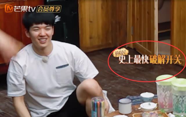 仝一猜成语_看图猜成语(3)