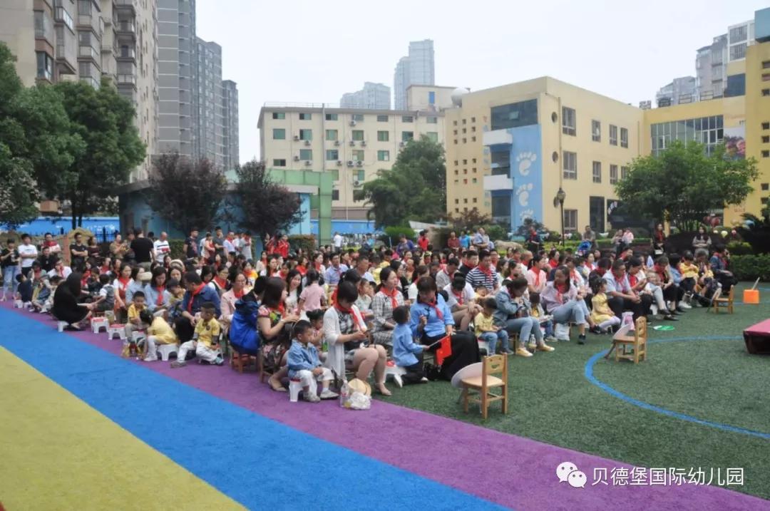 九江市柴桑区贝德堡幼儿园别样的六一更加风采