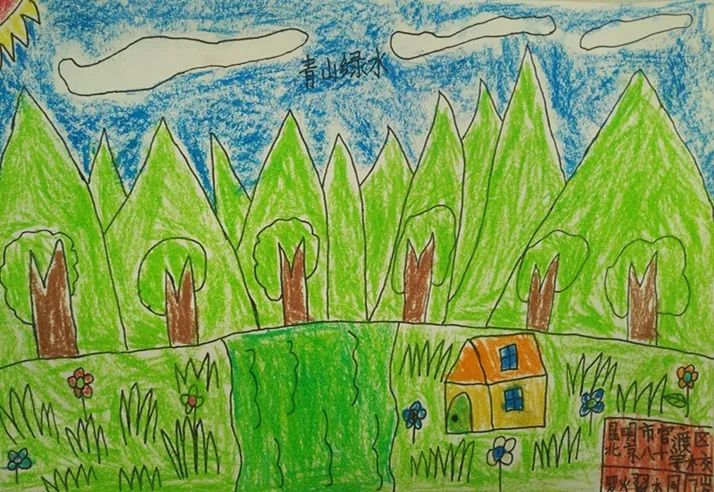 5岁《多物体组合》素描刘思惠10岁《苹果之家》儿童画刘培基7岁