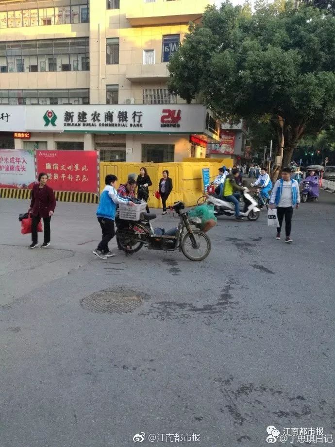 文章配图