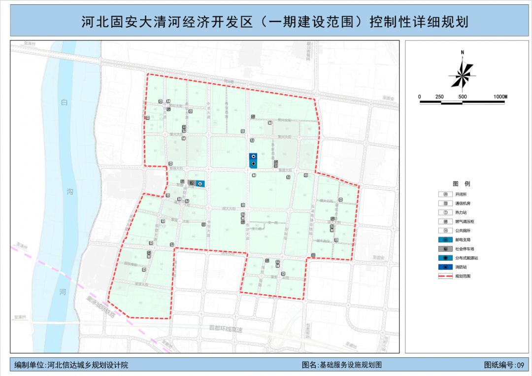 固安规划大清河开发区详细规划公布廊涿城际穿过下方