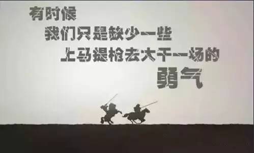 人口太多了_紧急提醒 很多新昌人爱吃的它又出事了 一高三考生