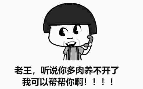 f38880c76fda4815a7a35d569046c9eb.jpeg