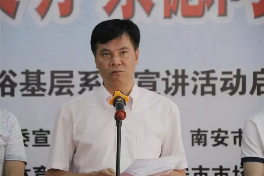 南安市委常委,宣传部部长吴忠溪,霞美镇党委书记黄志宏,市委宣传部副