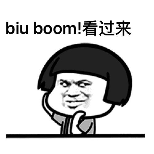                     你瞅瞅，娃的牙齿这么不整齐，一定是安抚奶嘴造的孽！？