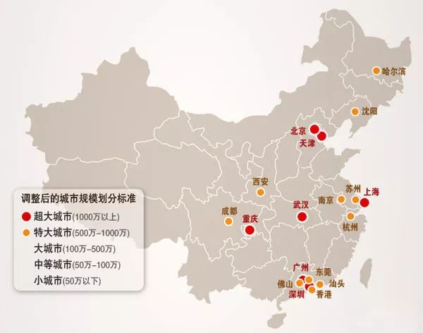悉尼gdp多少_澳洲GDP重挫澳元 重大下行风险或来临(3)