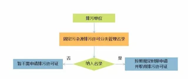 fbb3a58bac6e44f88edf6c4e693f1b6e.jpeg