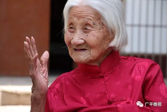 广平103岁老人过生日 五世同堂168口大家庭共庆贺
