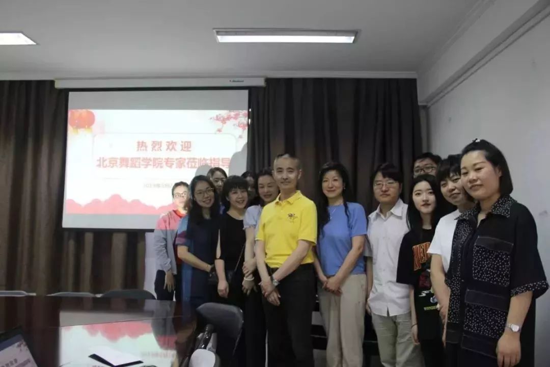 专业《爱莲说 编导:赵小刚 表演:唐韵《楼台会 编导:李恒达表演