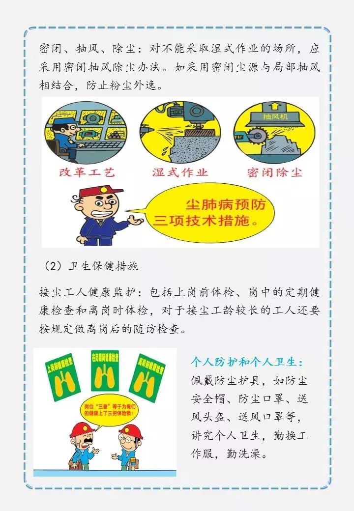 fe6a6af4a87c456aa11e0236532789fb.jpeg