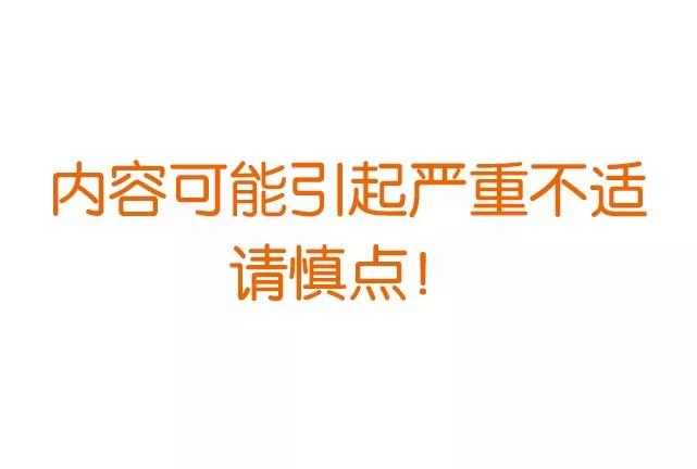                     “新型手足口”爆发？全身长疹、指甲脱落，5岁以下是重灾区