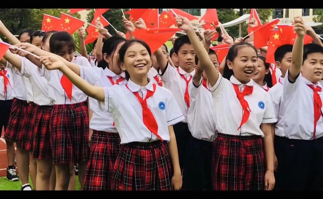 啥时候入少先队 0608d68ac4d7455bb1fbe0bf6b3c594d.jpeg