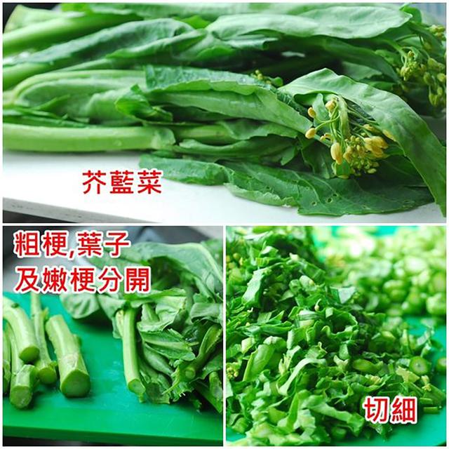 这菜都按捆卖,夏天吃消暑又降温,我这做法拌饭吃贼香,要常吃
