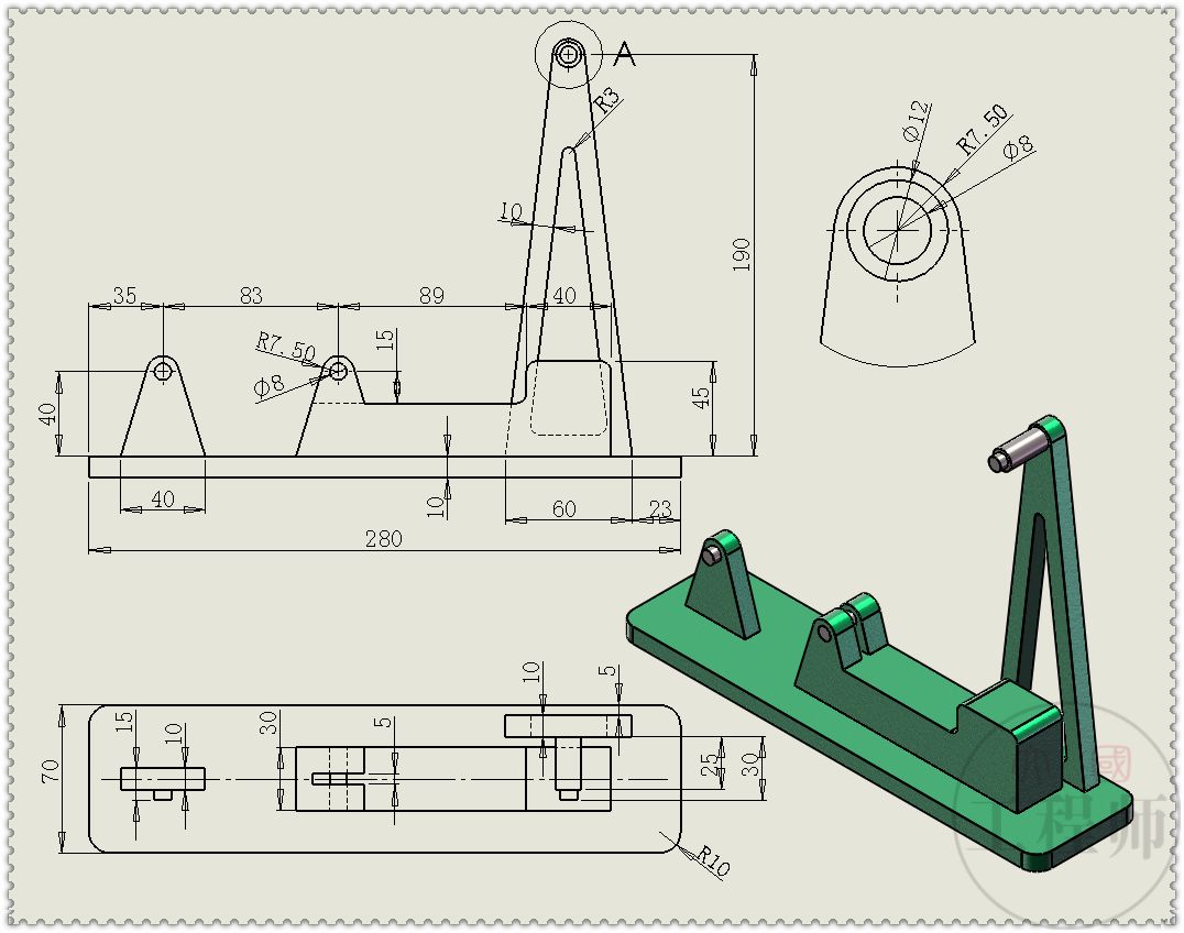 用solidworks设计的六杆压力机构_零件