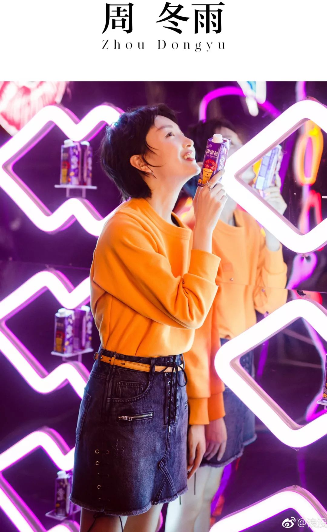 2019夏季古驰包包的流行趋势——编织感十足的草系美包