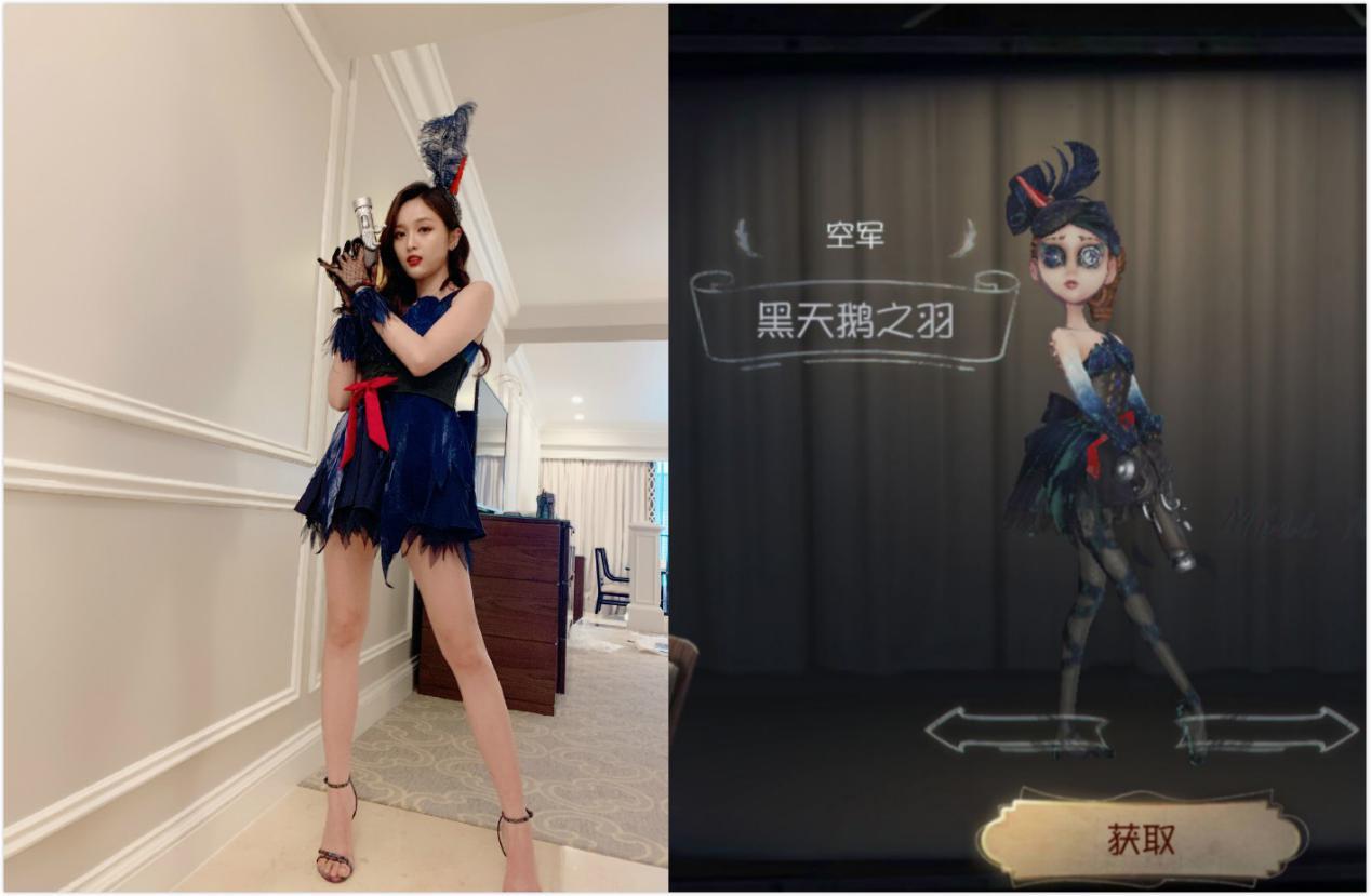 吴宣仪也玩第五人格娱乐圈明星最喜欢的还是网易游戏
