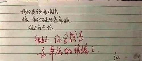 0f81a889cd20422ebe3384a62aa5acd2.jpeg