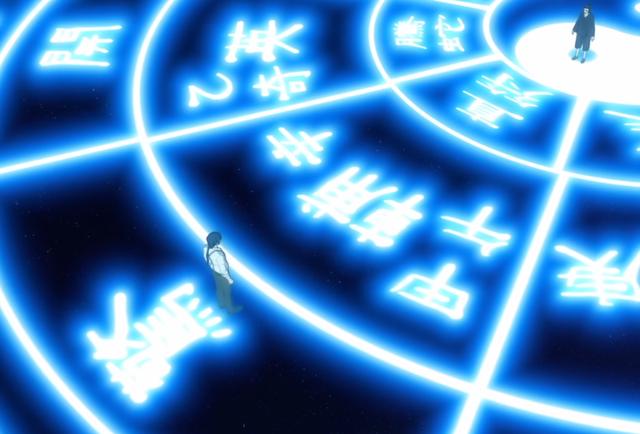 武当王也拜见老天师