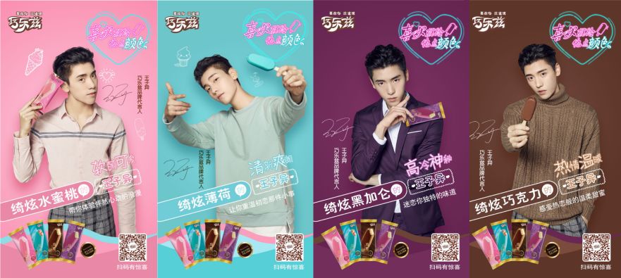 承什么色成语_成语故事简笔画
