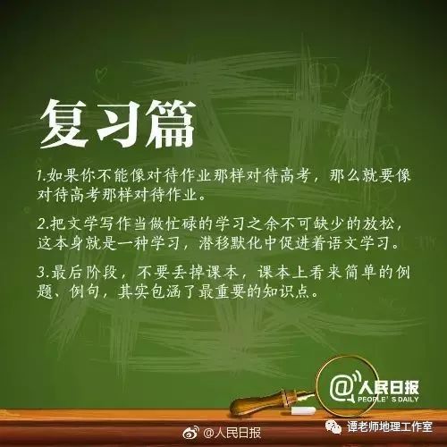 11510b2ae3394ff78f8a149596198adb.jpeg