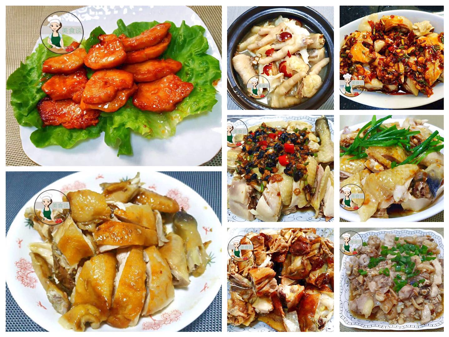 新疆大盘鸡怎么做_新疆大盘鸡的做法_豆果美食