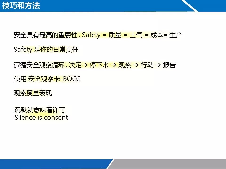 拾柒真假 11f93ce58a554892839b72c7006b1946.jpeg