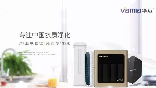 全屋净水系统多少钱一套 136e7efb4fa5498ebdac7d76d0be427f.jpeg