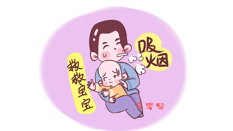                     原创            宝宝出生后，抱孩子的人很有讲究，这3种人最好别“伸手”