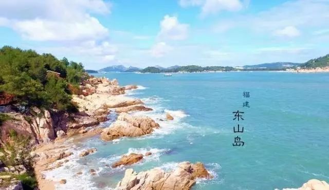 【鱼骨沙洲】6月7日-8日,动车往返,漫步文艺小岛东山岛,打卡网红鱼骨